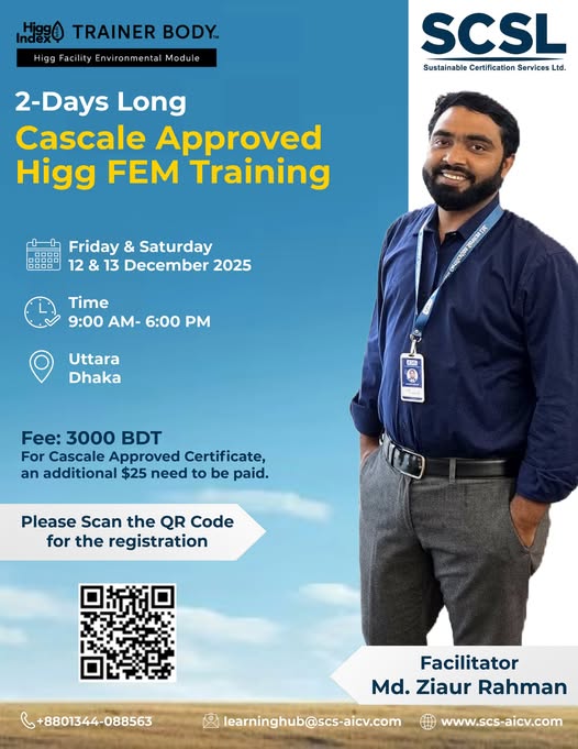 𝐀𝐃𝐕𝐀𝐍𝐂𝐄 𝐘𝐎𝐔𝐑 𝐒𝐊𝐈𝐋𝐋𝐒 𝐖𝐈𝐓𝐇 𝐎𝐔𝐑 𝐇𝐈𝐆𝐆 𝐅𝐄𝐌 𝐓𝐑𝐀𝐈𝐍𝐈𝐍𝐆 𝐏𝐑𝐎𝐆𝐑𝐀𝐌