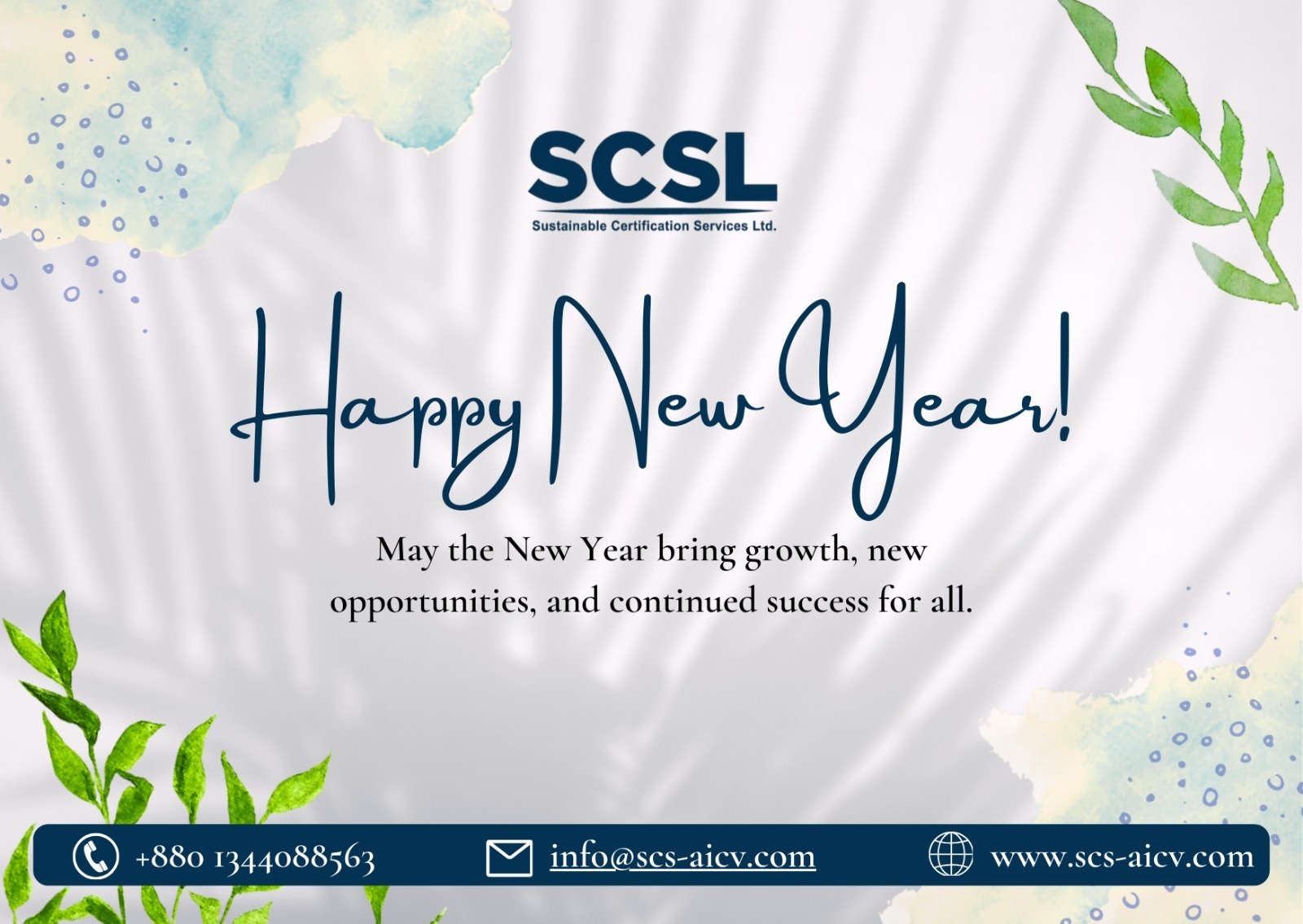 𝗛𝗮𝗽𝗽𝘆 𝗡𝗲𝘄 𝗬𝗲𝗮𝗿 𝟮𝟬𝟮𝟲!