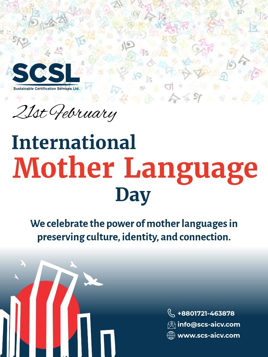 𝗜𝗻𝘁𝗲𝗿𝗻𝗮𝘁𝗶𝗼𝗻𝗮𝗹 𝗠𝗼𝘁𝗵𝗲𝗿 𝗟𝗮𝗻𝗴𝘂𝗮𝗴𝗲 𝗗𝗮𝘆 – 𝟮𝟭𝘀𝘁 𝗙𝗲𝗯𝗿𝘂𝗮𝗿𝘆