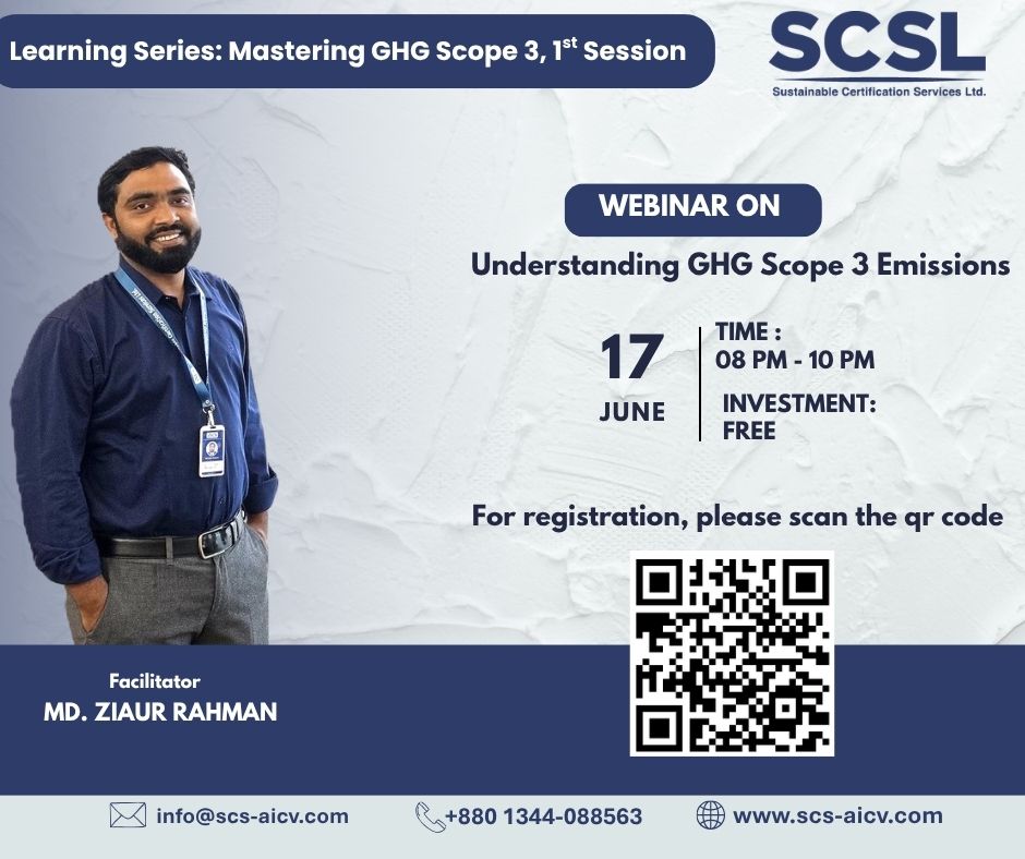𝗟𝗶𝘃𝗲 𝗪𝗲𝗯𝗶𝗻𝗮𝗿 | 𝗟𝗲𝗮𝗿𝗻𝗶𝗻𝗴 𝗦𝗲𝗿𝗶𝗲𝘀: 𝗠𝗮𝘀𝘁𝗲𝗿𝗶𝗻𝗴 𝗚𝗛𝗚 𝗦𝗰𝗼𝗽𝗲 𝟯 𝗘𝗺𝗶𝘀𝘀𝗶𝗼𝗻𝘀