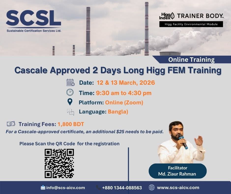 2 Days Long Cascale Approved Higg FEM Training